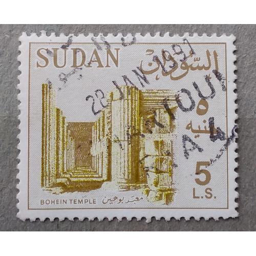 Судан 1990 г - Храм Бохейн 