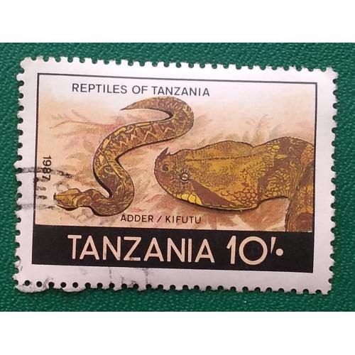Танзания 1987 г - Шумящая гадюка (лат. Bitis arietans), гаш