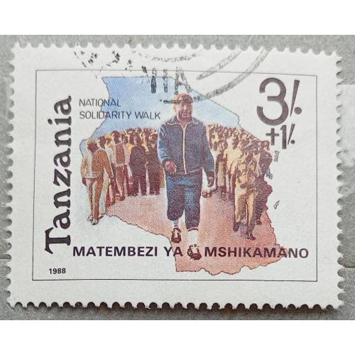 Танзания 1988 г -  Национальный марш солидарности, гаш