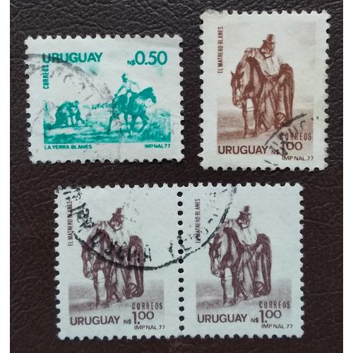 Уругвай 1976 г - Местные мотивы 
