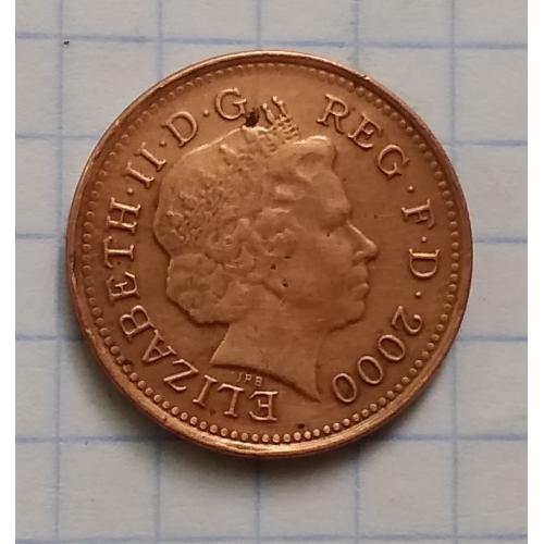 Великобритания 1 пенни,  2000 г