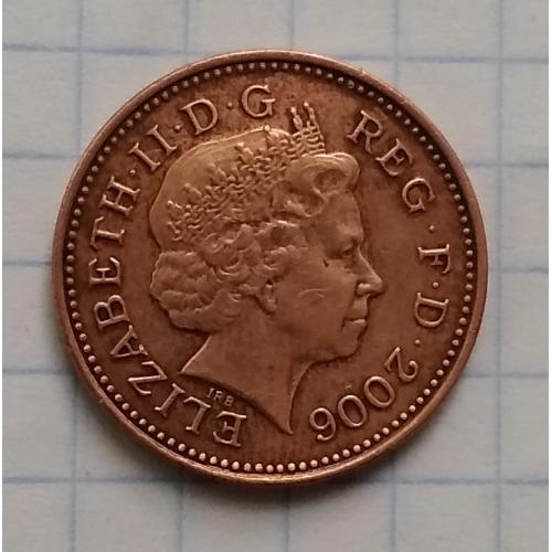 Великобритания 1 пенни,  2006 г