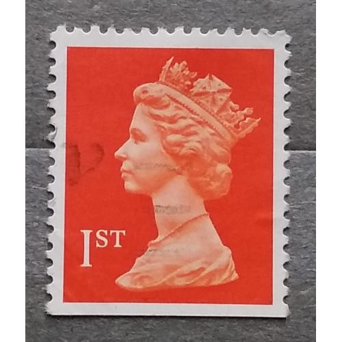 Великобритания 1990 г -  Стандартный выпуск. Королева Елизавета II, гаш