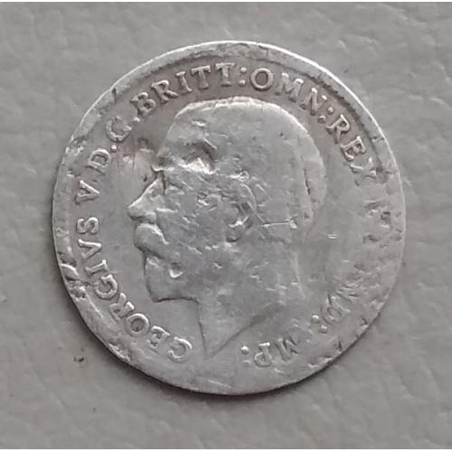 Великобритания 3 пенса, 1911 г, серебро