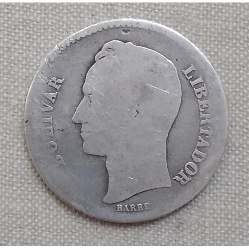 Венесуэла 1 боливар, 1935 г, серебро