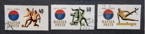 Венгрия 1961 г - 50 лет Спортивному клубу сталеваров
