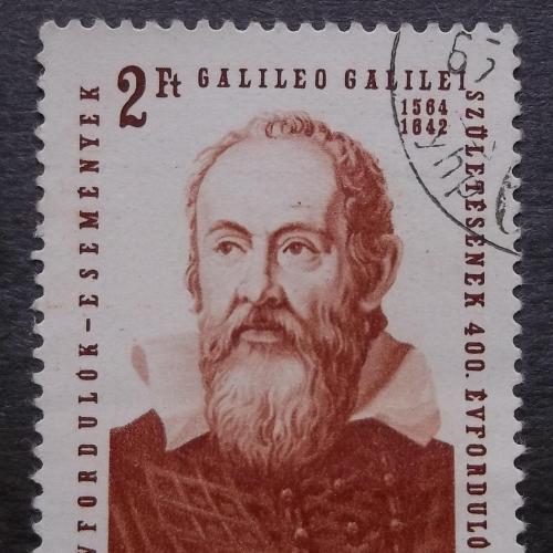 Венгрия 1964 г - 400 лет со дня рождения Галилео Галилея, 1564-1642 гг