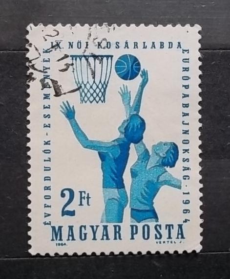 Венгрия 1964 г - Чемпионат Европы по баскетболу среди женщин