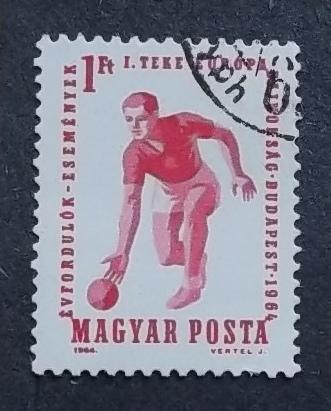 Венгрия 1964 г - Чемпионат Европы по боулингу
