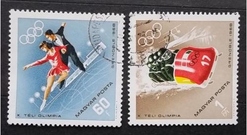 Венгрия 1968 г - Зимние Олимпийские игры, Гренобль