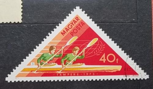 Венгрия 1973 г - Чемпионат мира по водным видам спорта