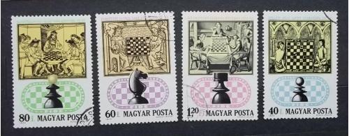 Венгрия 1974 г - шахматы