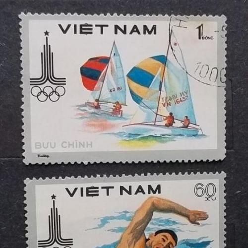 Вьетнам 1980 г - Олимпийские игры, Москва