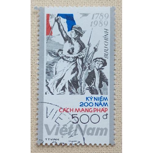 Вьетнам 1989 г - 200-летие Французской революции, гаш