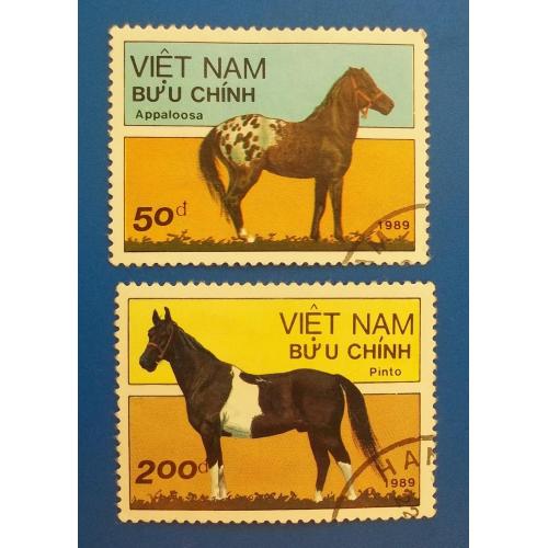 Вьетнам 1989 г -  лошади, 3 шт (см.фото)