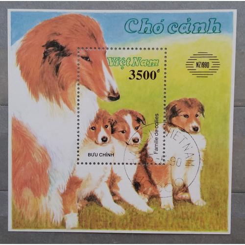 Вьетнам 1990 г - Международная выставка почтовых марок "Новая Зеландия '90". Колли