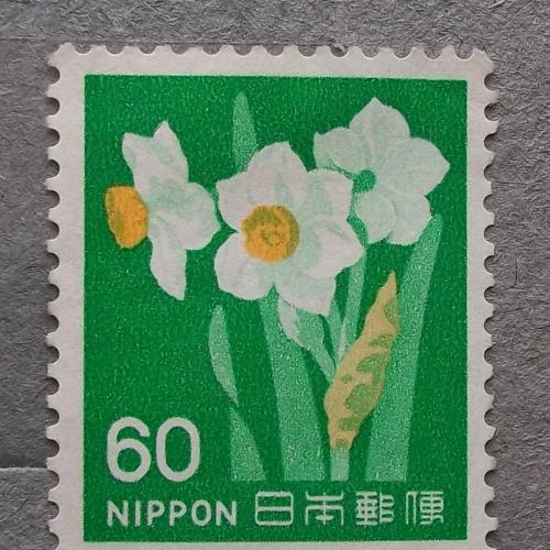 Япония 1976 г - Нарцисс
