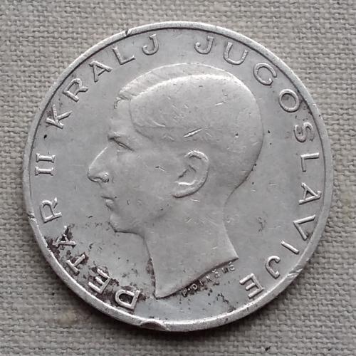 Югославия 20 динаров, 1938 г, серебро