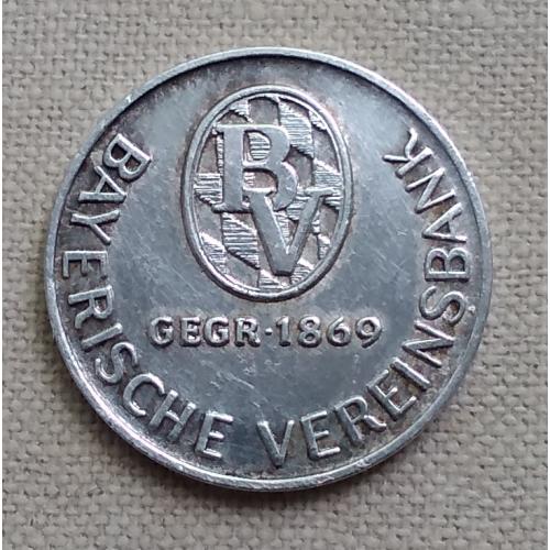 Жетон:Bayerische Vereinsbank, серебро