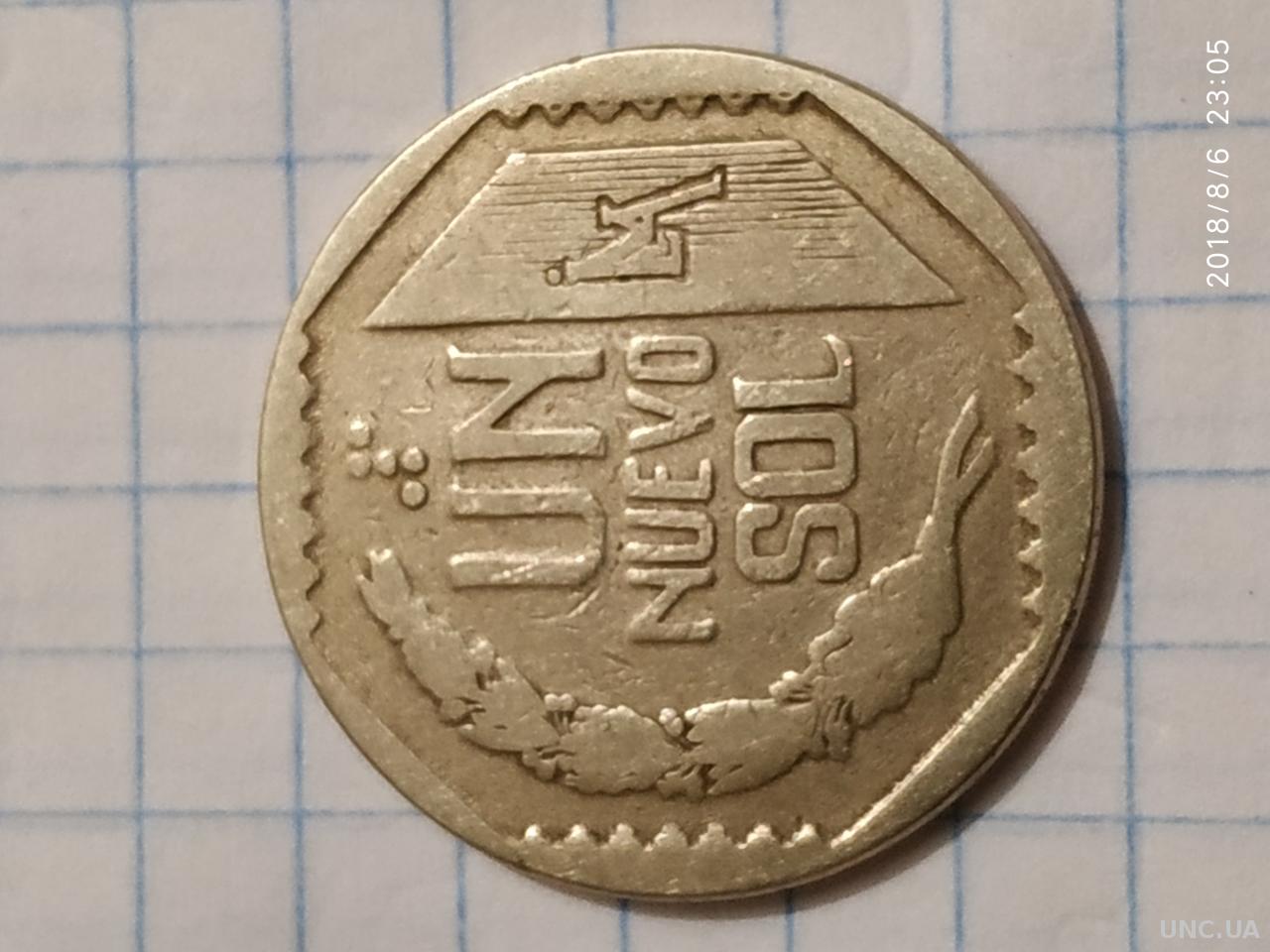 180 крон в рублях