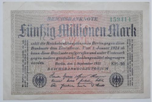 Германия 50 000 000 Марок / 50 Миллионов / 1923