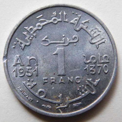 Марокко 1 франк 1951 Французский протекторат