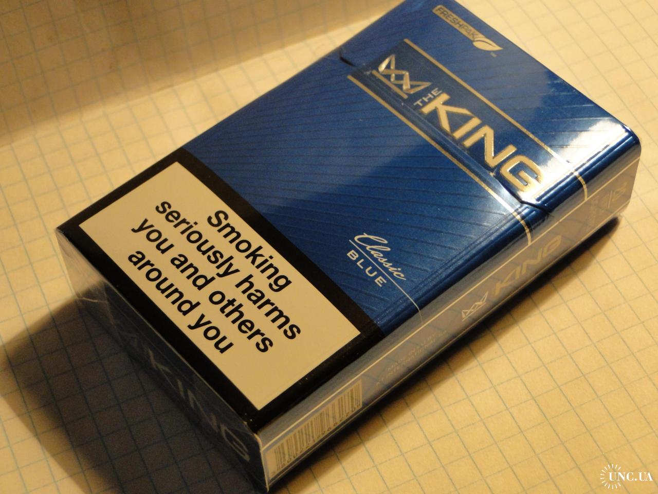 Сигареты King Onyx