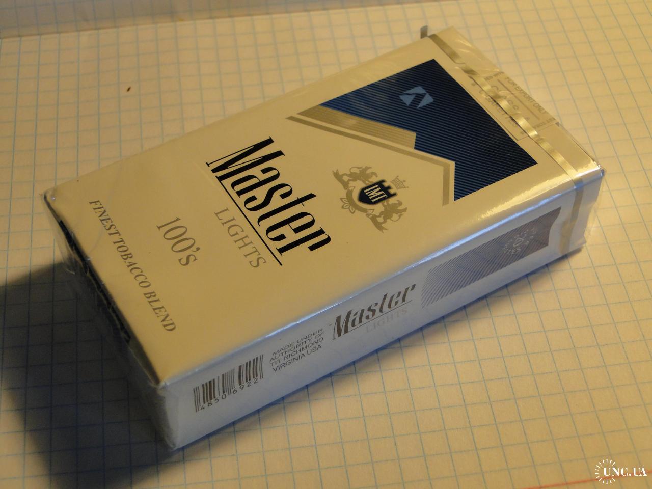 Сигареты Master