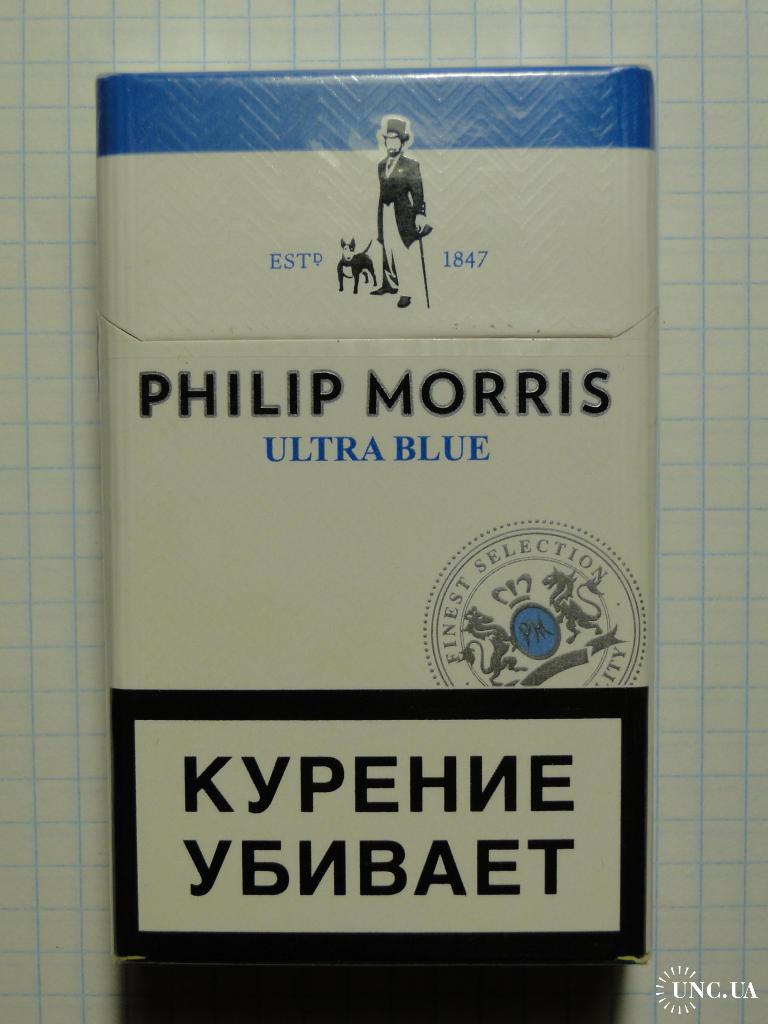 Philip Morris Ultra Blue. Ява удьтра сигареты ультра. Pine Blue сигареты. Филип моррис цена с кнопкой
