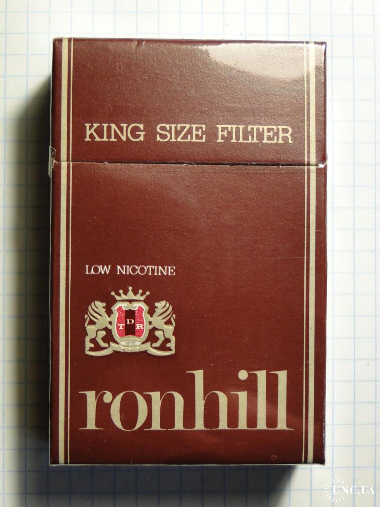 Ronhill dunhill deals