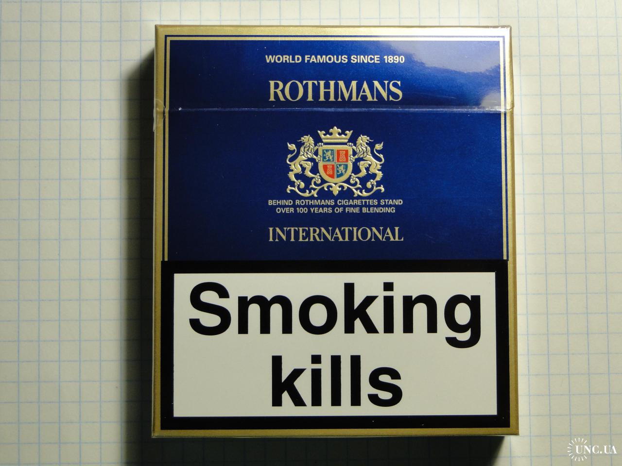 Сигареты ротманс интернационал