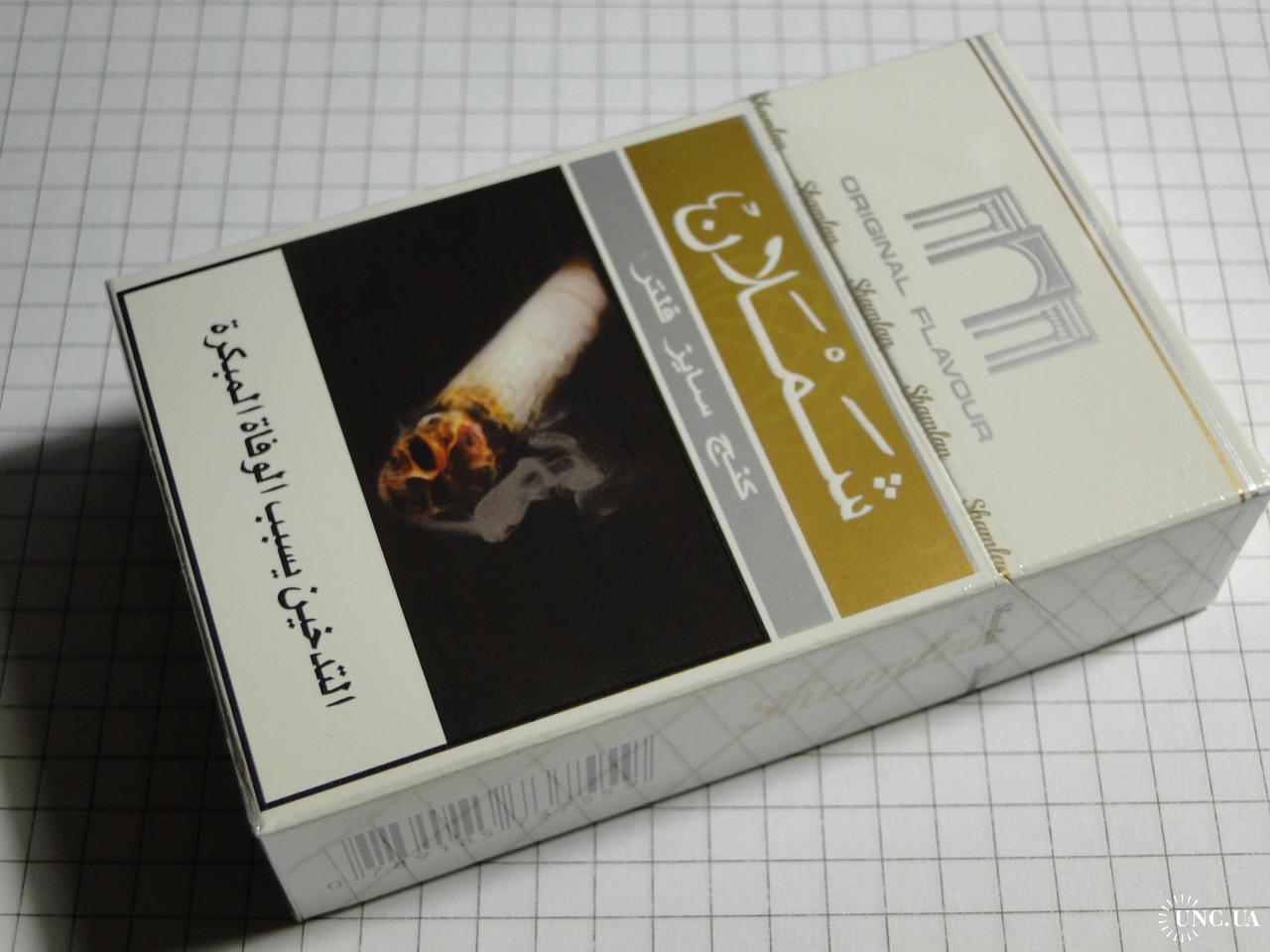 cigarette charger usb Rennline Cigarette Lighter USB Adapter