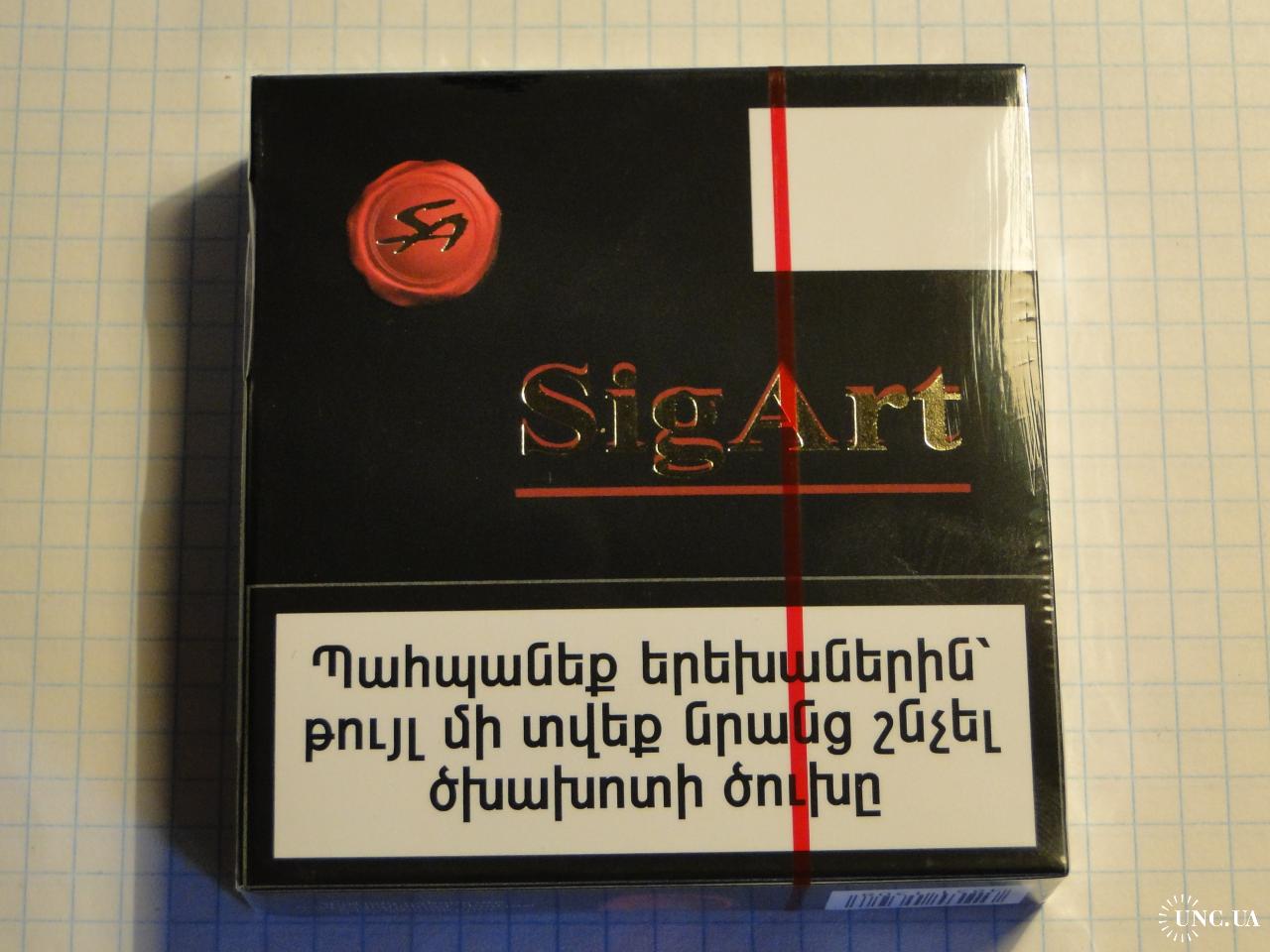 Армянские сигареты BL Sigart,Black Gold Black