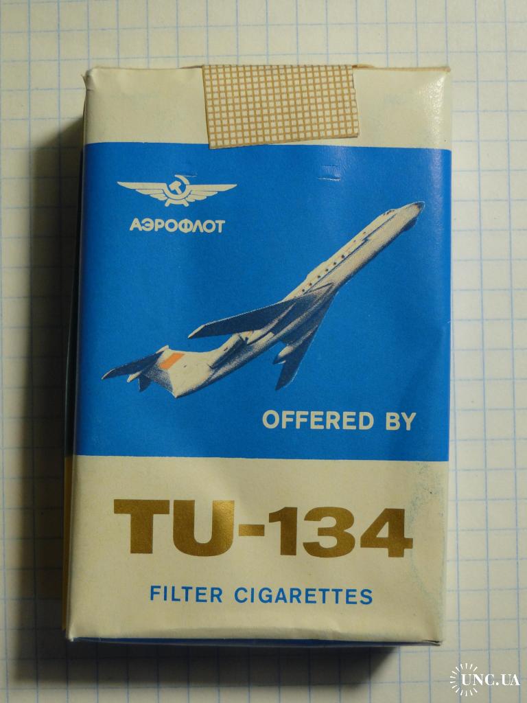 Сигареты TU-134 Болгария купить на | Аукціон для колекціонерів UNC.UA UNC.UA