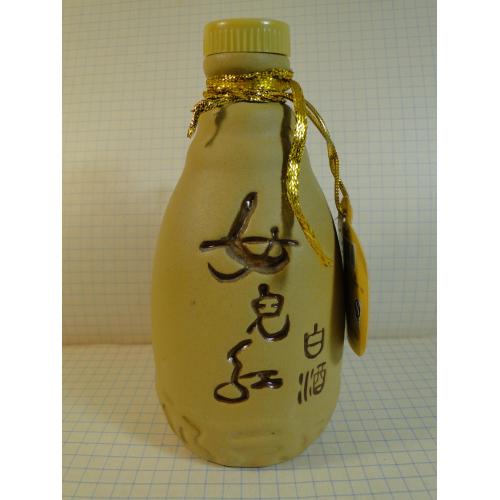 Бутылочка от Китайской водки, глиняная
