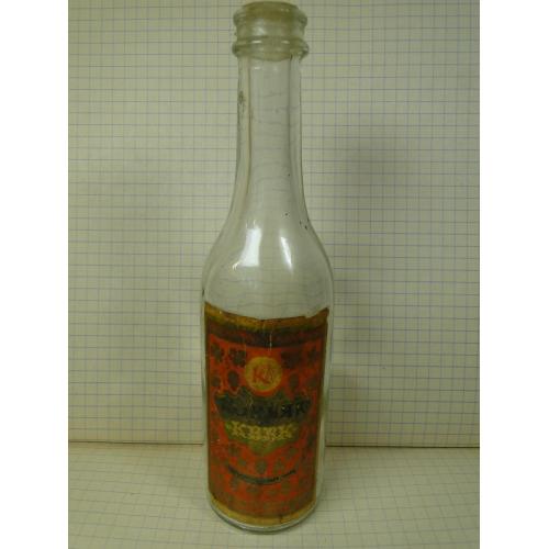 Бутылочка от коньяка КВВК