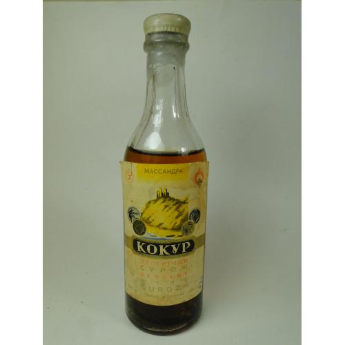 Кокур десертный Сурож Массандоа. 