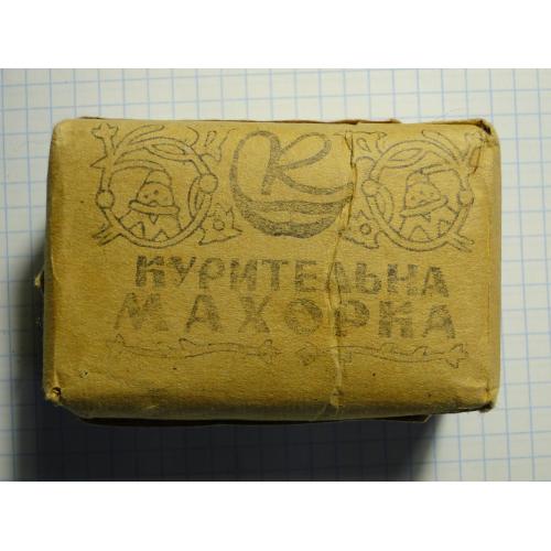 Курительна Махорка Сердня № 2. м.Кременчук