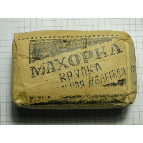 Махорка круппка курительная №3 Легкая . Усманская махорочная фабрика.