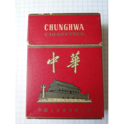 Пачка от сигарет CHUNGHWA