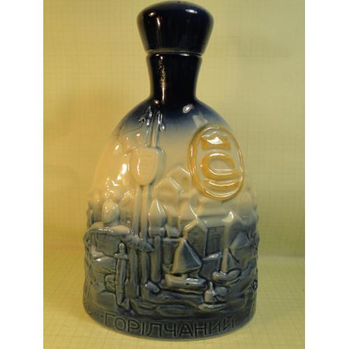 Штоф фарфоровый ссср