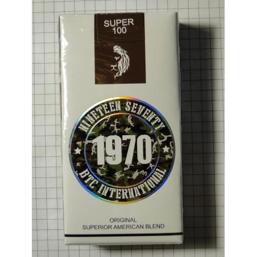 Сигареты 1970  100 S   мягкая пачка