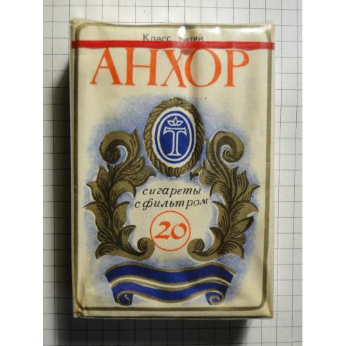Сигареты АНХОР г. Ташкент