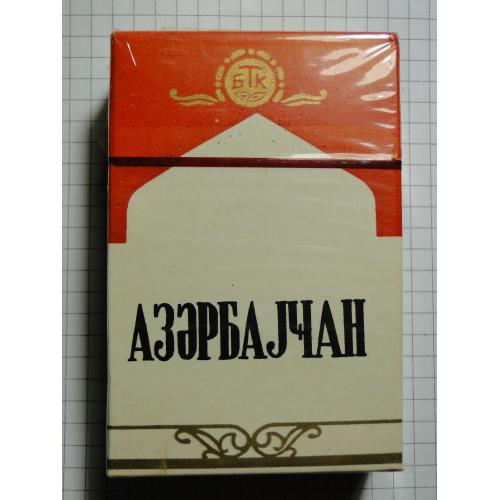 Сигареты Азербайджан  г. Баку