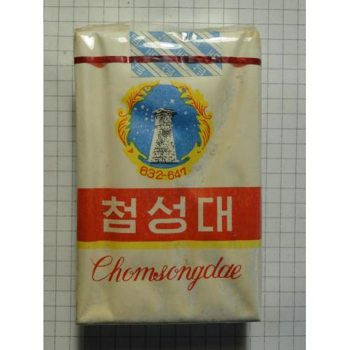 Сигареты Chomsongdae  Корея
