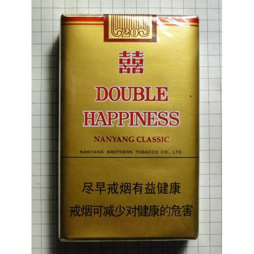 Сигареты DOUBLE HAPPINESS NANYANG CLASSIC