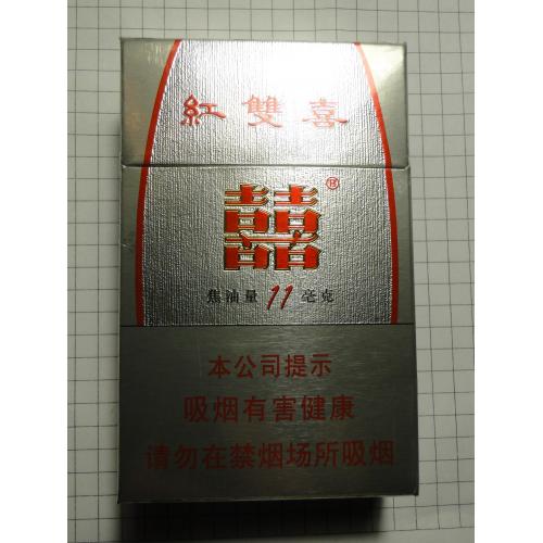 Сигареты DOUBLE HAPPINESS   tar 11 mg