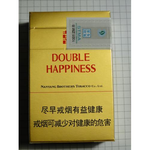 Сигареты DOUBLE HAPPINESS твердая пачка