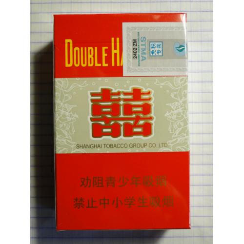 Сигареты DOUBLE HAPPINESS  с акцизом