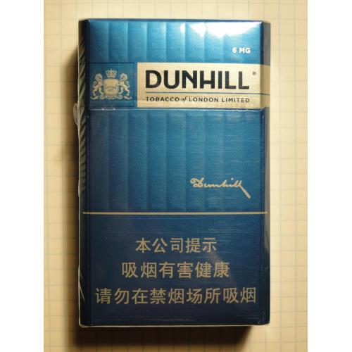 Сигареты DUNHILL